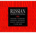 Tchaikovsky / Rimsky-korsakov / Prokofiev Et Al - Russian Orchestral Masterworks - Music CD