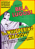 Whispering Shadow - Whispering Shadow - DVD
