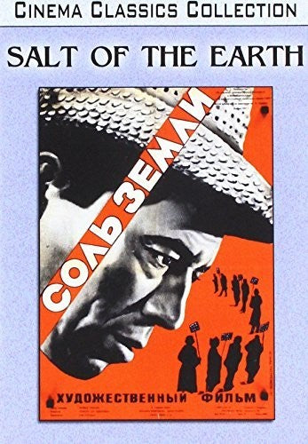 Salt Of The Earth (1954) - Salt Of The Earth (1954) - DVD