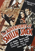 Adventures Of Smilin' Jack - Adventures Of Smilin' Jack - DVD