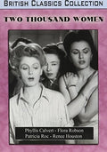 Two Thousand Women - Two Thousand Women - DVD