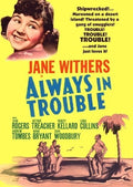 Always In Trouble - Always In Trouble - DVD