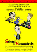 School For Scoundr - School For Scoundr - DVD