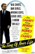 Time Of Your Life - Time Of Your Life - DVD