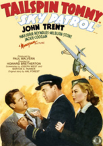 Sky Patrol - Sky Patrol - DVD
