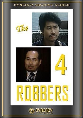 Four Robbers - Four Robbers - DVD