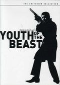 Criterion Collection - Youth Of The Beast/dvd - DVD