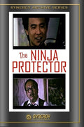 Ninja The Protector - Ninja The Protector - DVD