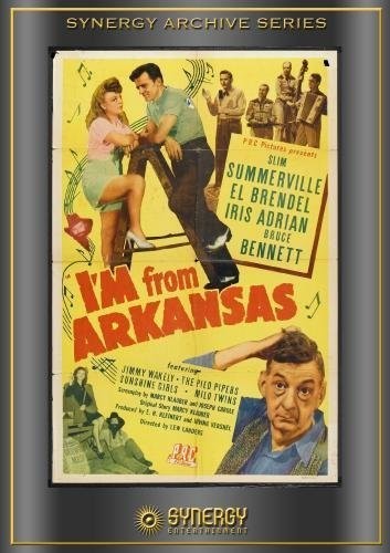 I'm From Arkansas - I'm From Arkansas - DVD