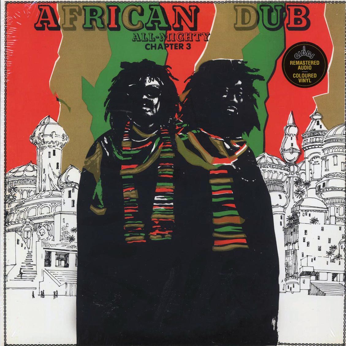 Joe Gibbs & The Professionals - African Dub All Mighty Chapter 3 (red vinyl) (remastered) Vinyl Record