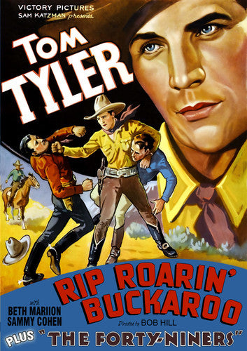 Rip Roarin Buckaroo - Rip Roarin Buckaroo - DVD