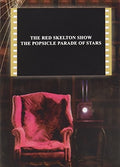 Red Skelton Show / Popsicle - Red Skelton Show / Popsicle - DVD