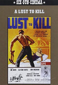 Lust To Kill - Lust To Kill - DVD