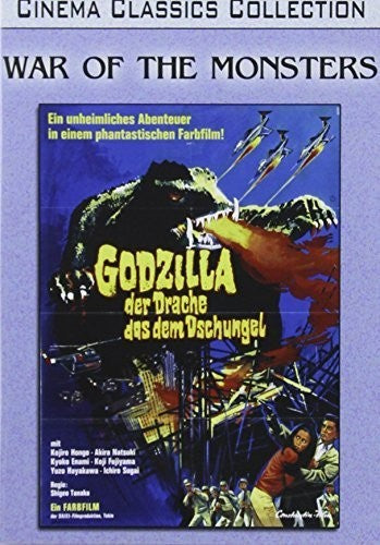 War Of The Monsters - War Of The Monsters - DVD