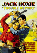 Trouble Busters - Trouble Busters - DVD