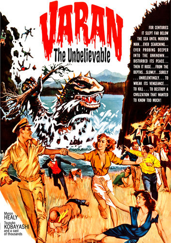 Varan The Unbelievable - Varan The Unbelievable - DVD