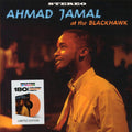 Ahmad Jamal Trio - At The Blackhawk (+bonus track) (ltd. ed.) (180g) (orange vinyl) Vinyl Record