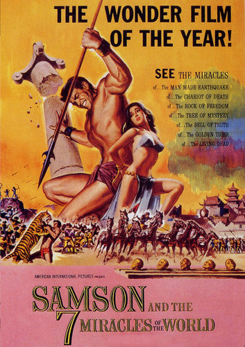 Samson & The Seven Mir - Samson & The Seven Mir - DVD