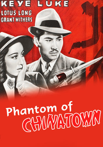 Phantom Of Chinatown - Phantom Of Chinatown - DVD