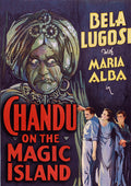 Chandu On The Magic Island - Chandu On The Magic Island - DVD