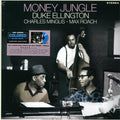 Duke Ellington, Charles Mingus, Max Roach - Money Jungle (ltd. ed.) (180g) (blue vinyl) Vinyl Record