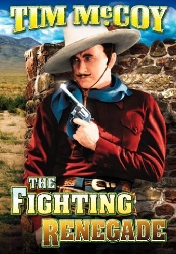 Fighting Renegade - Fighting Renegade - DVD