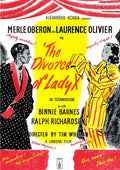 Divorce Of Lady X - Divorce Of Lady X - DVD