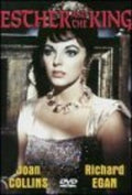 Esther And The King ('60) - Esther And The King ('60) - DVD