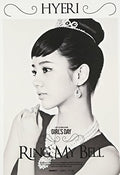 Girl's Day - Love (vol.2) Hyeri Version - Music CD