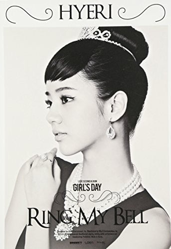 Girl's Day - Love (vol.2) Hyeri Version - Music CD