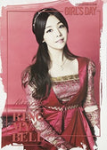 Girl's Day - Love (vol.2) Mina Version - Music CD