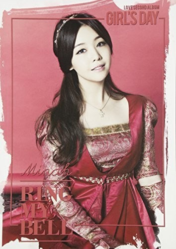 Girl's Day - Love (vol.2) Mina Version - Music CD