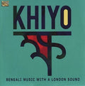 Alom / Khiyo - Khiyo - Bengali Music With A London Sound - Music CD