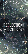 Mr.children - Reflection: Naked - Music CD