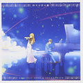 Original Song & O.S.T. [Limited Edition] (Jpn)