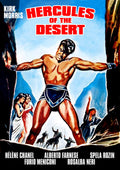 Hercules Of The Desert - Hercules Of The Desert - DVD