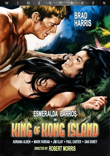 King Of Kong Island - King Of Kong Island - DVD