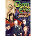 Green Eyes - Green Eyes - DVD