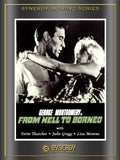 From Hell To Borneo - From Hell To Borneo - DVD