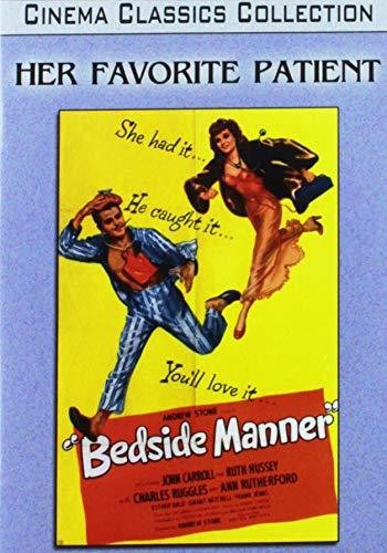 Her Favorite Patient - Her Favorite Patient - DVD