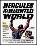 Hercules In The Haun - Hercules In The Haun - DVD