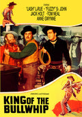 King Of The Bullwhip - King Of The Bullwhip - DVD