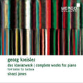 Kreisler,g. / Vermeulen,olivia / Reiner,andreas - Complete Works For Piano - Funf Bagatellen - Music CD