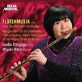 Mendelssohn / Ukigaya / Motoi - Music For Flute & Piano - Music CD
