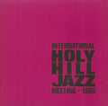 International Holy Hill Jazz Meeting / Various - International Holy Hill Jazz Meeting / Various - Vinyl Record