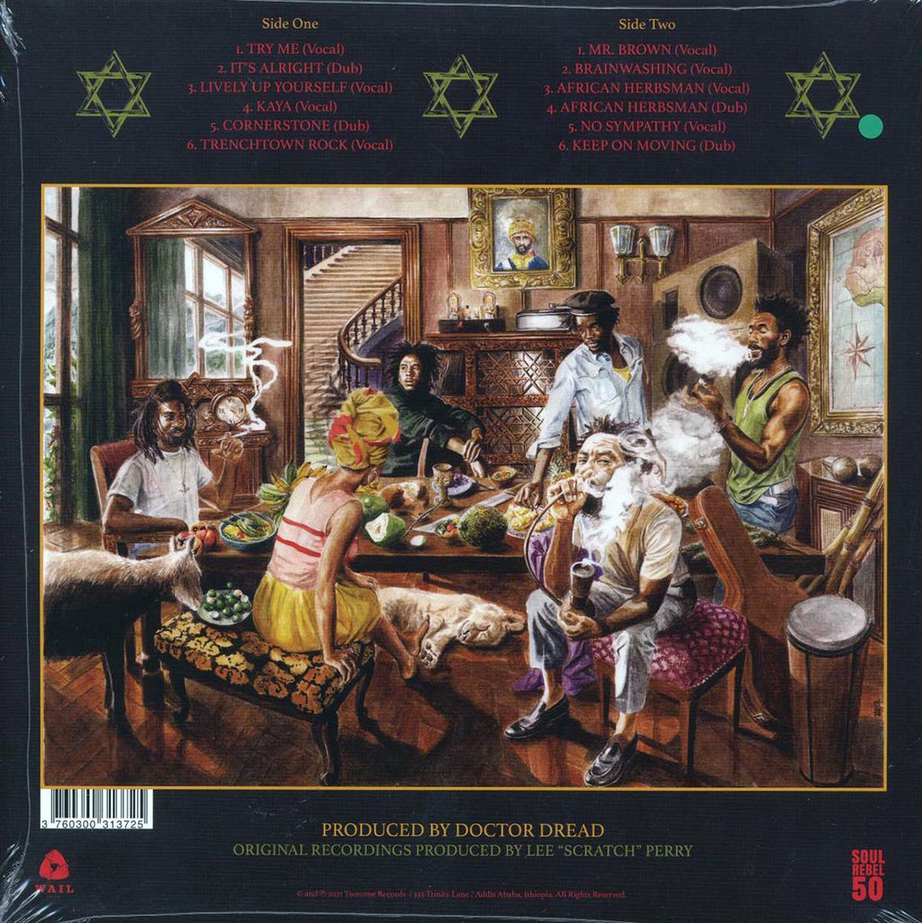 The Wailers, U Roy - My Cup Runneth Over (RSD 2021) (green vinyl) Vinyl Record