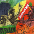 Dubkasm, Tena Stelin, Lidj Xylon, Ras Addis, Etc. - Brixton Rec (RSD 2017) (green vinyl) Vinyl Record