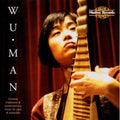 Man,wu - Music For Chinese Pipa & Traditional Contemporary - Music CD