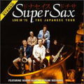 Supersax - Live In 75: Japanese Tour 2 - Music CD
