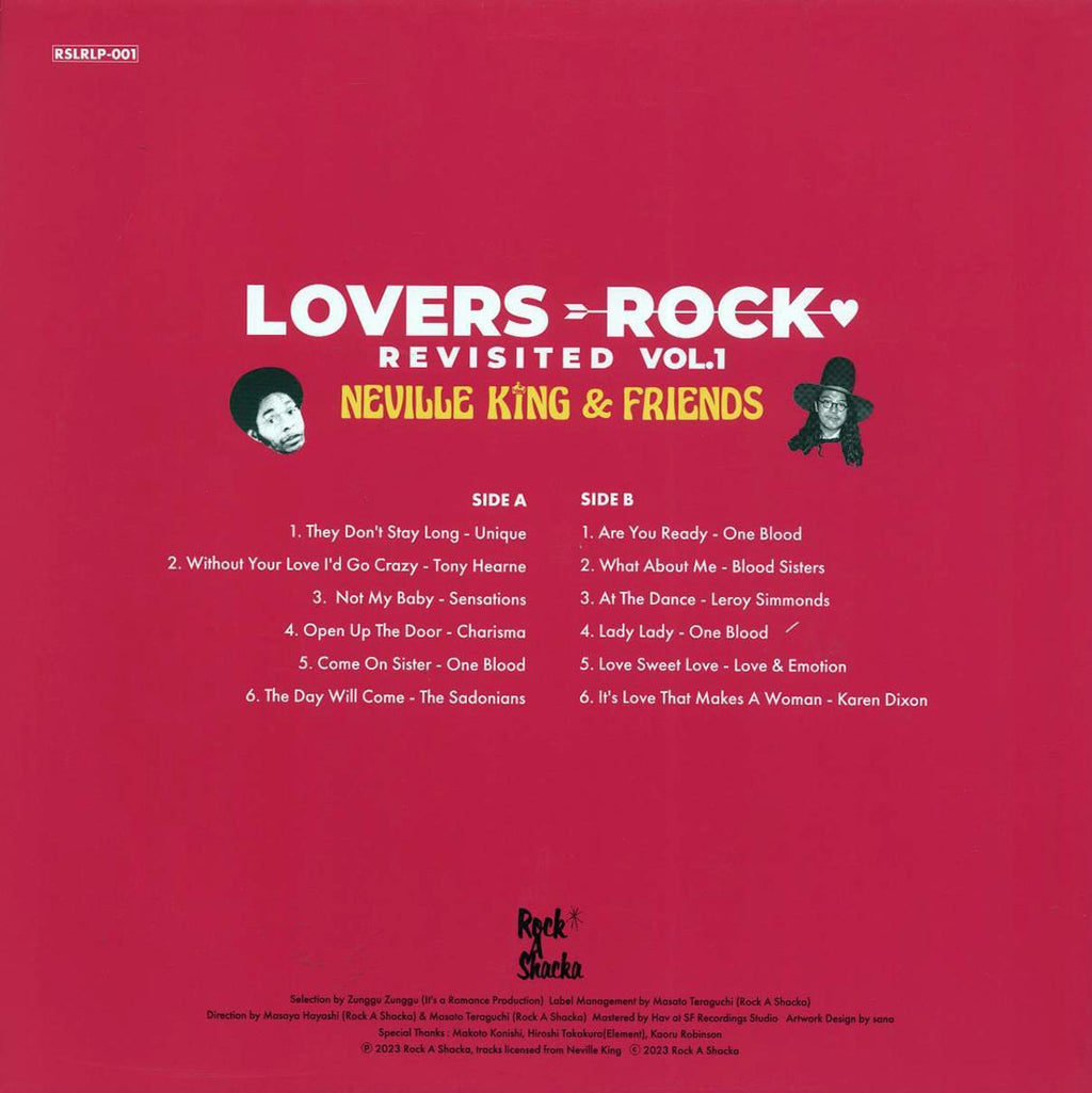 The Uniques, One Blood, Karen Dixon, Etc. - Lovers Rock Revisited Volume 1: Neville King & Friends (Japan press) Vinyl Record